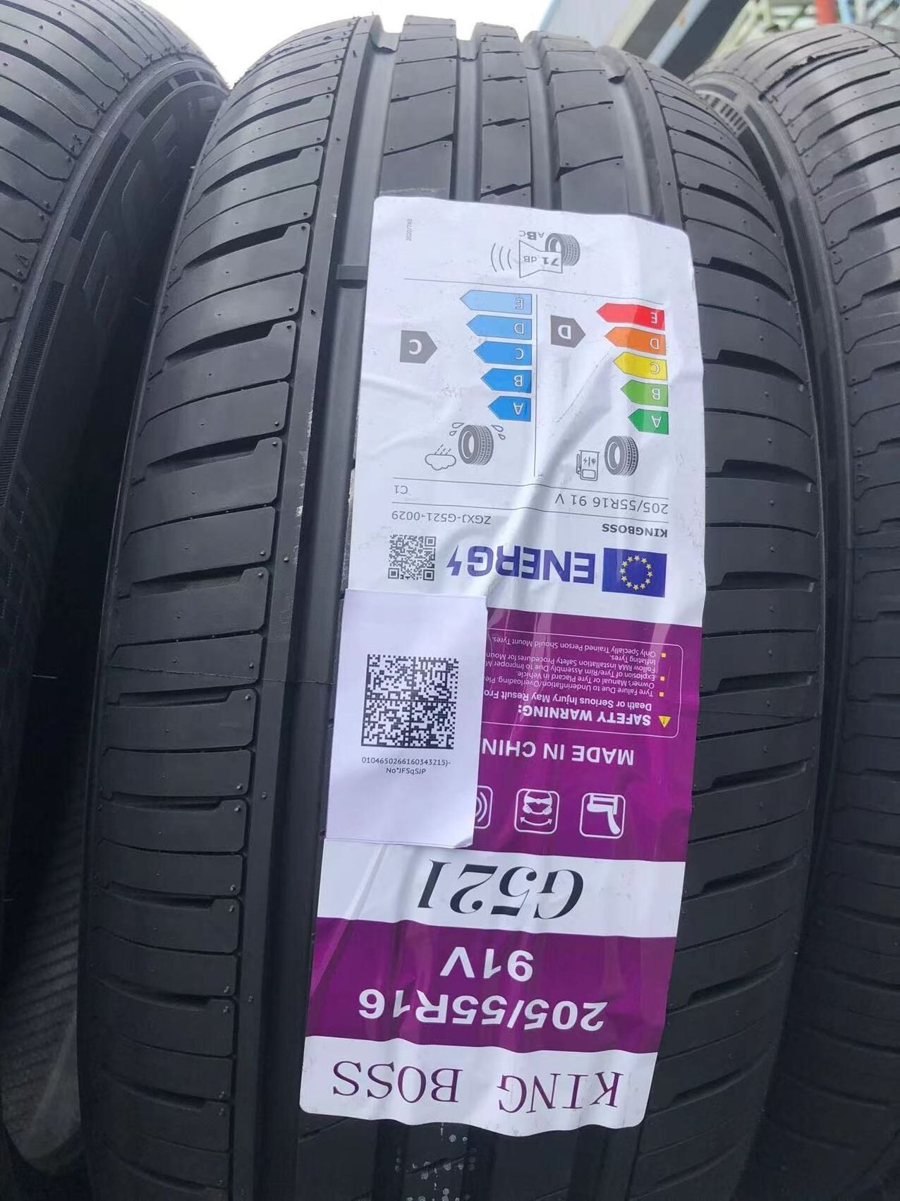 KINGBOSS/GOFORM  brand car tyre LT215/75R15