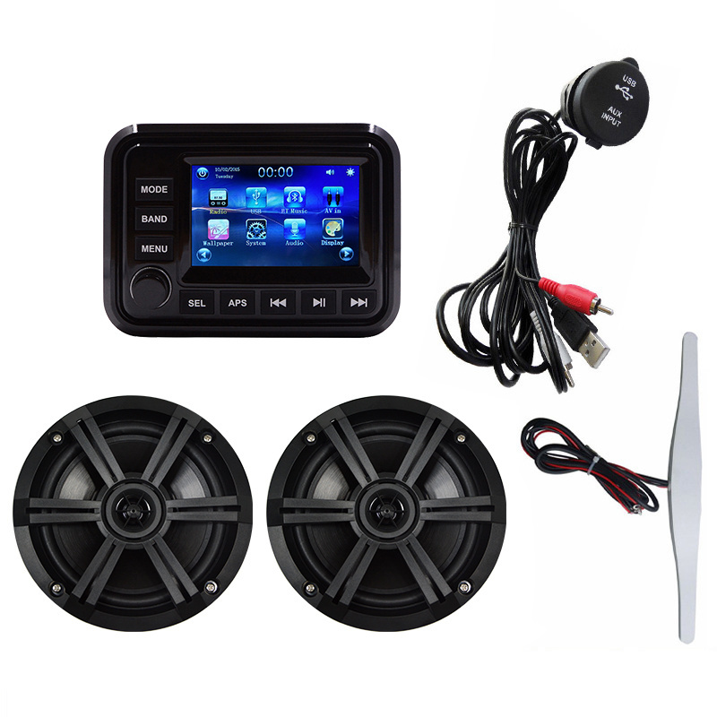 Hasda Marine Stereo Speakers Package Waterproof Radio Boat Sound System AM FM Receiver USB MP5 Player With Boat Grey Speakers