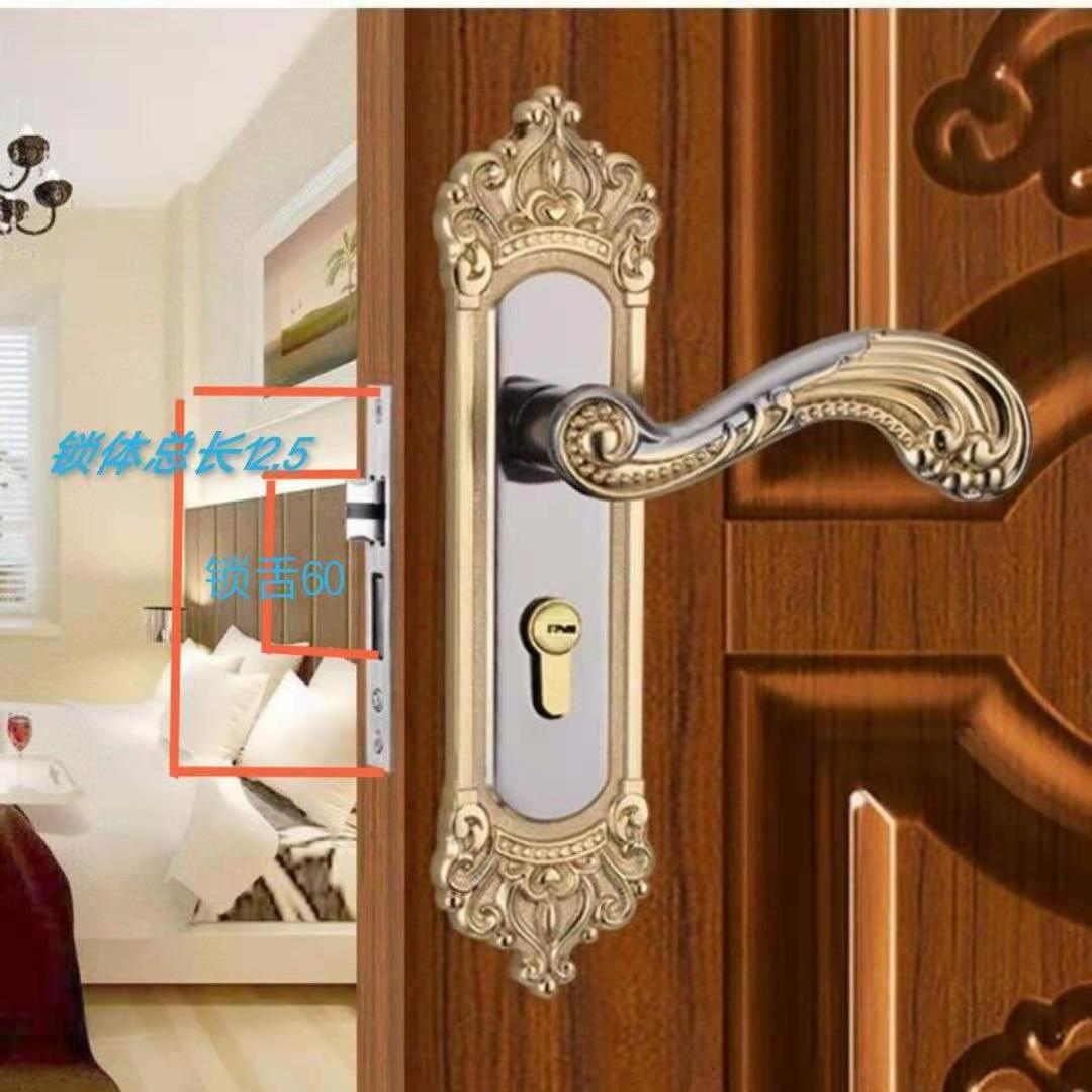 Manufacturer Promotion Zinc Alloy Indoor Lock price Solid Wood Lock Mechanics Bearing Lock