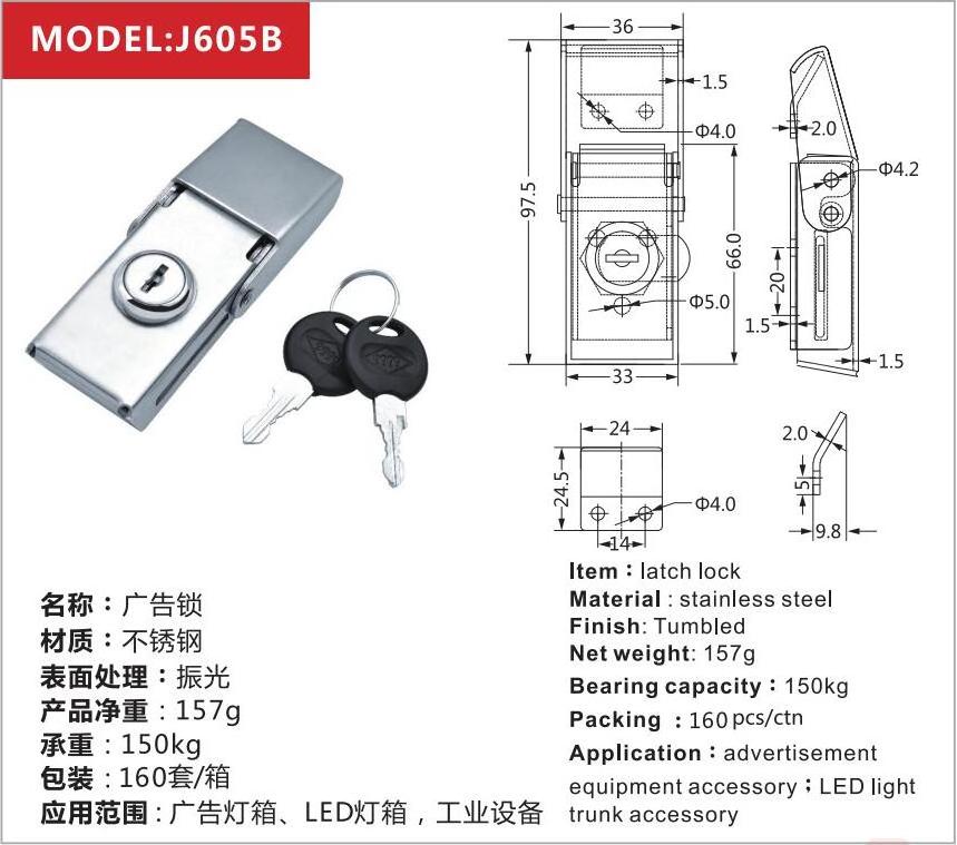 ADJUSTABLE STAINLESS STEEL TOGGLE DRAW LATCH GATE PULL ACTION LATCH