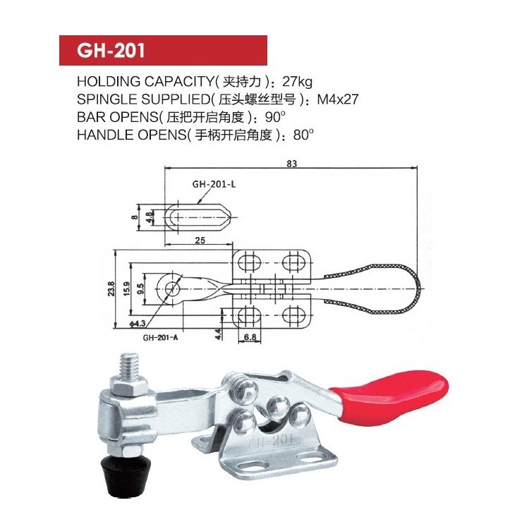 Holding Capacity 27kg Machine Horizontal Handle Toggle Clamps GH-201