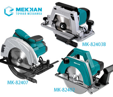 MEKKAN Power Tools Electric Wood Planer 2000W Mini Power Tools of Portable Electric Wood Planer OEM Service