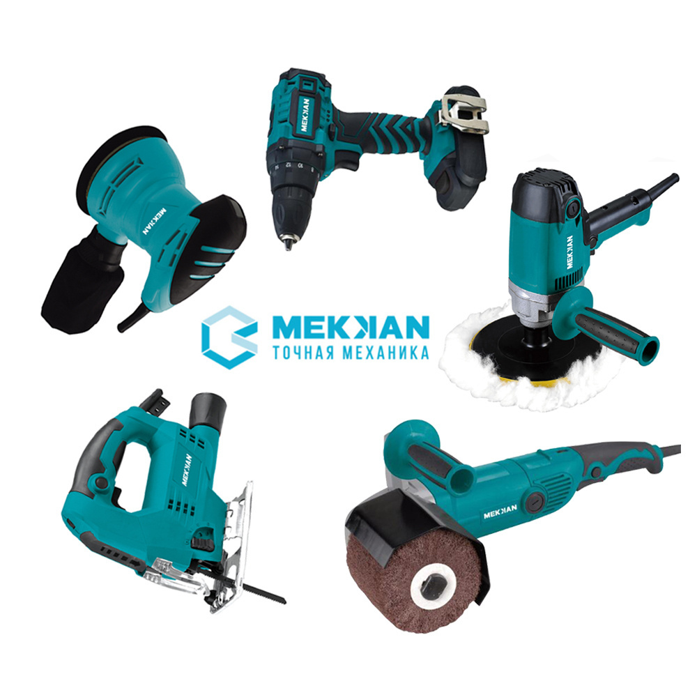 MEKKAN Power Tools Electric Wood Planer 2000W Mini Power Tools of Portable Electric Wood Planer OEM Service