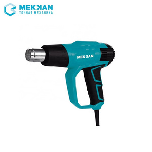 - Electric Hot Air Heat Gun 2000W  Temperature Adjustable MEKKAN power tool OEM