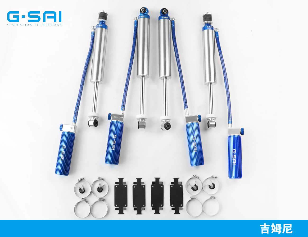 G-SAI 4x4 Lift Kit Shock Absorber suzuki jimny off road parts