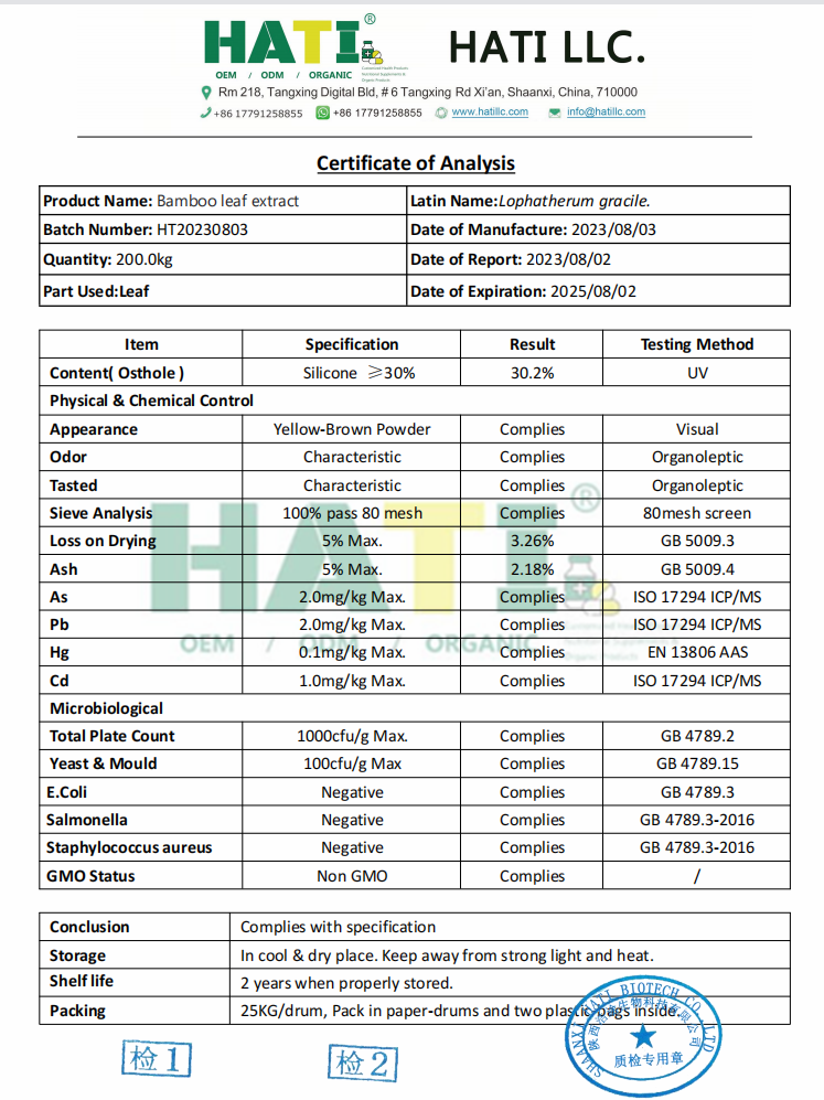 Private Label Silicone Bamboo Leaf Extract Powder 30% 70% Bamboo Leaf Extract