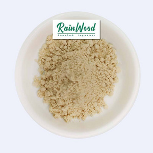 Rainwood Wholesale Bulk Oat Beta Glucan Powder Beta-Glucan Oat Extract Beta Glucan