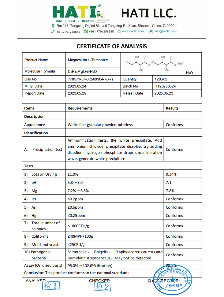 Factory Supply Supplement Magnesium L Threonate Powder 99% Magnesium L-Threonate