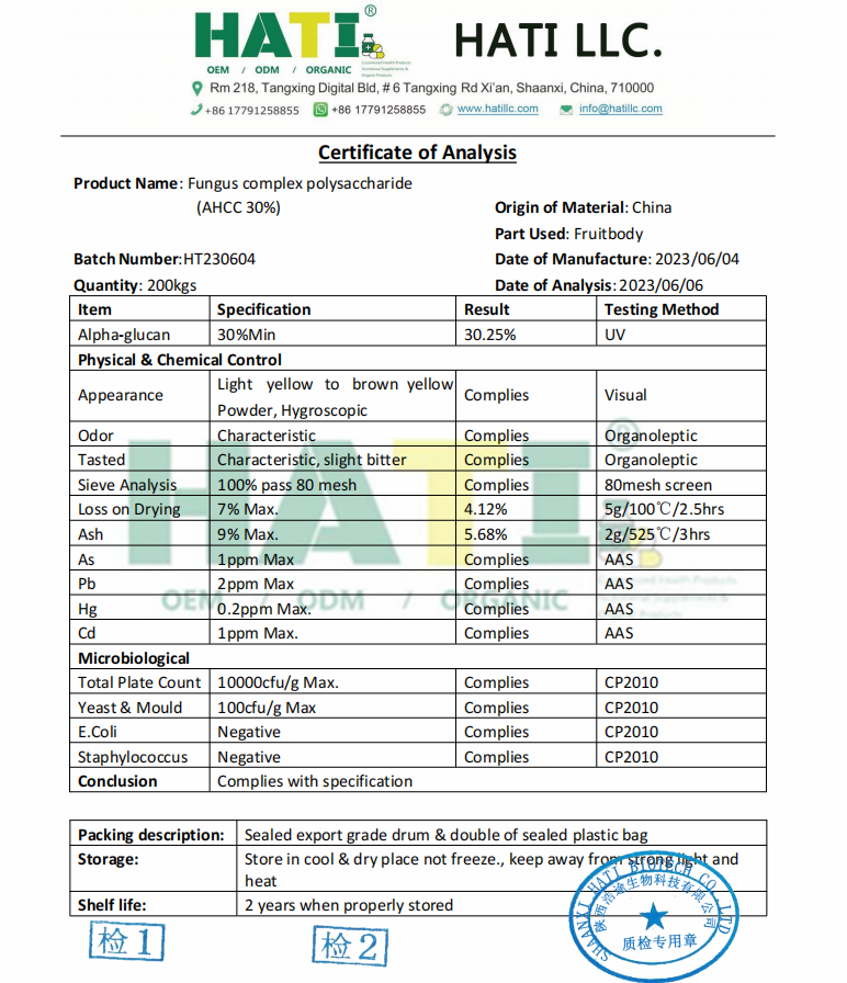 Active Hexose Correlated Compound AHCC Alpha Glucan Powder 30% Alpha Glucan