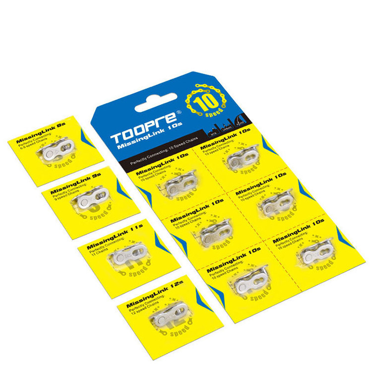 TOOPRE Bike Chain Quick-Link Steel Chain 6-7-8/9/10/11/12 Speed 6pair Missing Link For SHIMANO Bicycle Parts Silver