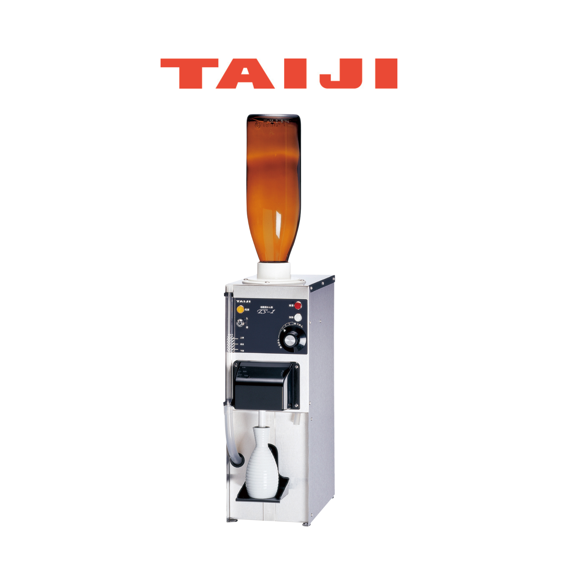 TAIJI Electric sake warmer  Sake heater Sake server warmer Sake dispenser