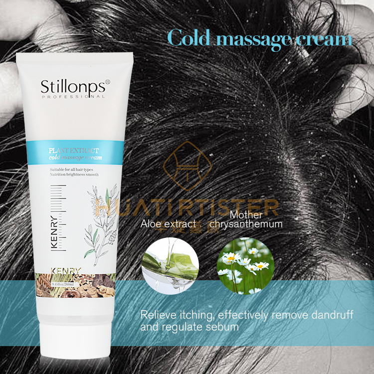 Huati Sifuli Stillonps 260ml PLANT EXTRACT hot cold massage cream Deep Recovery organic Intense repair hair mask cream