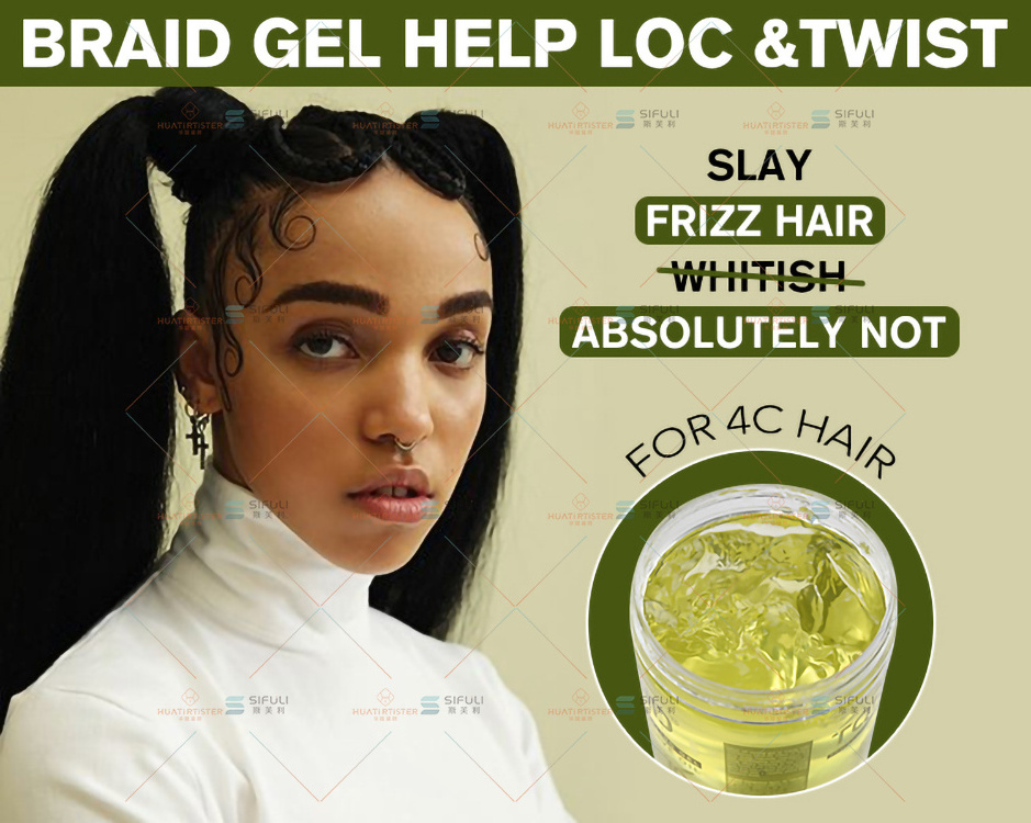 TQHD No alcohol Private Label Free Sample Hair Glue Gel 3 In 1 Waterproof Hair Edge Control for Black Women