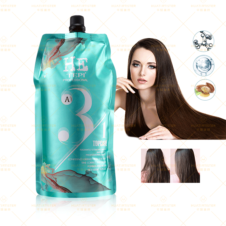 Huati Sifuli HE TEPI professional salon Moisturizing natural hair shampoo and conditioner