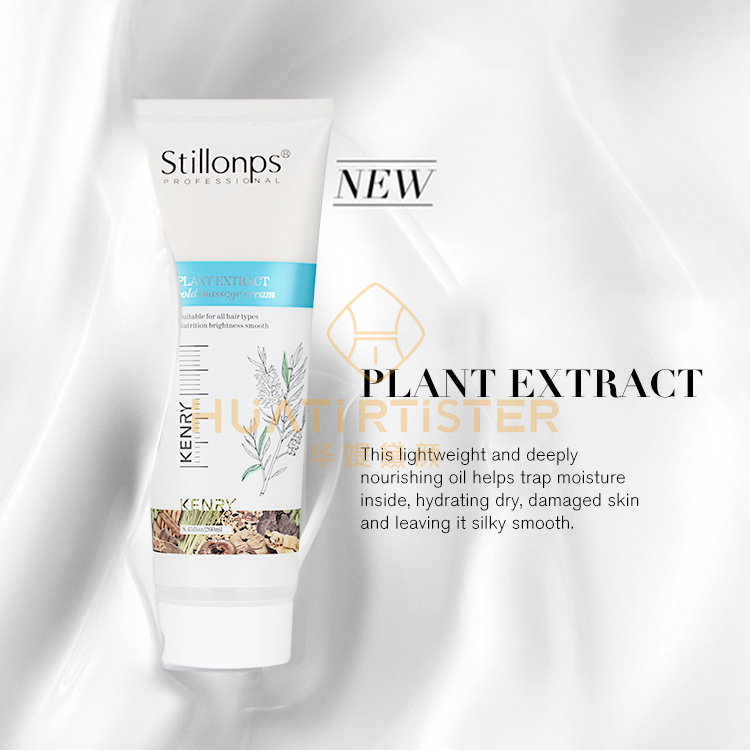 Huati Sifuli Stillonps 260ml PLANT EXTRACT hot cold massage cream Deep Recovery organic Intense repair hair mask cream