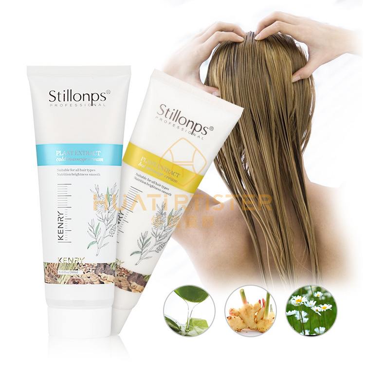 Huati Sifuli Stillonps 260ml PLANT EXTRACT hot cold massage cream Deep Recovery organic Intense repair hair mask cream