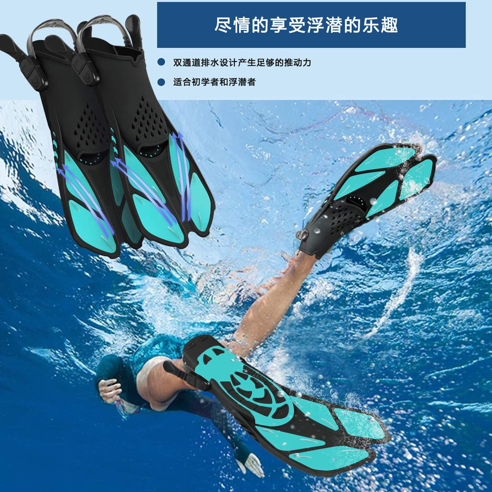 New Design Adults Freediving Swimming Diving Training Swim Flippers Short Diving Fins