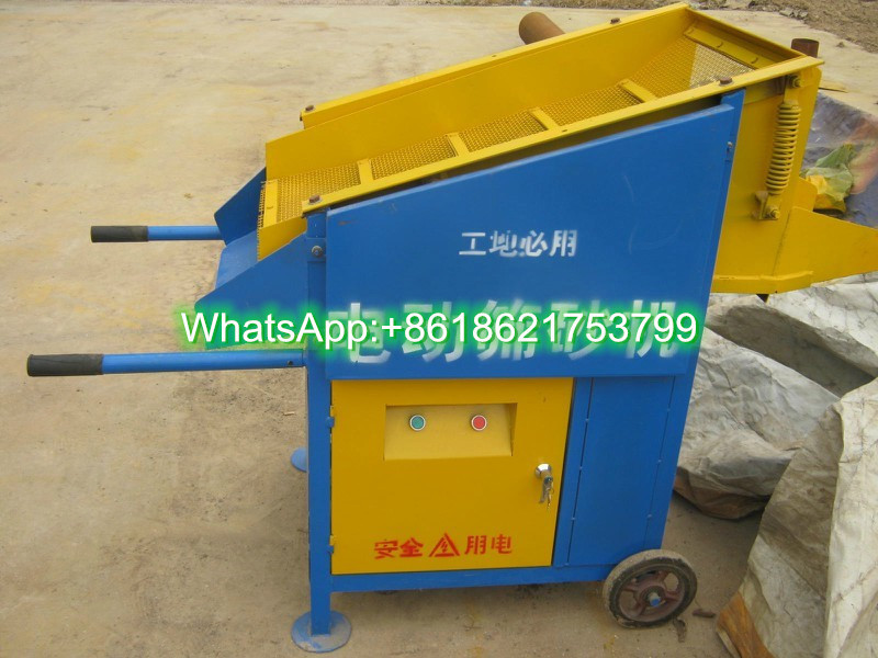 Low Noise Linear Vibrating Screening Mechanical Sand Sieving Machine Price