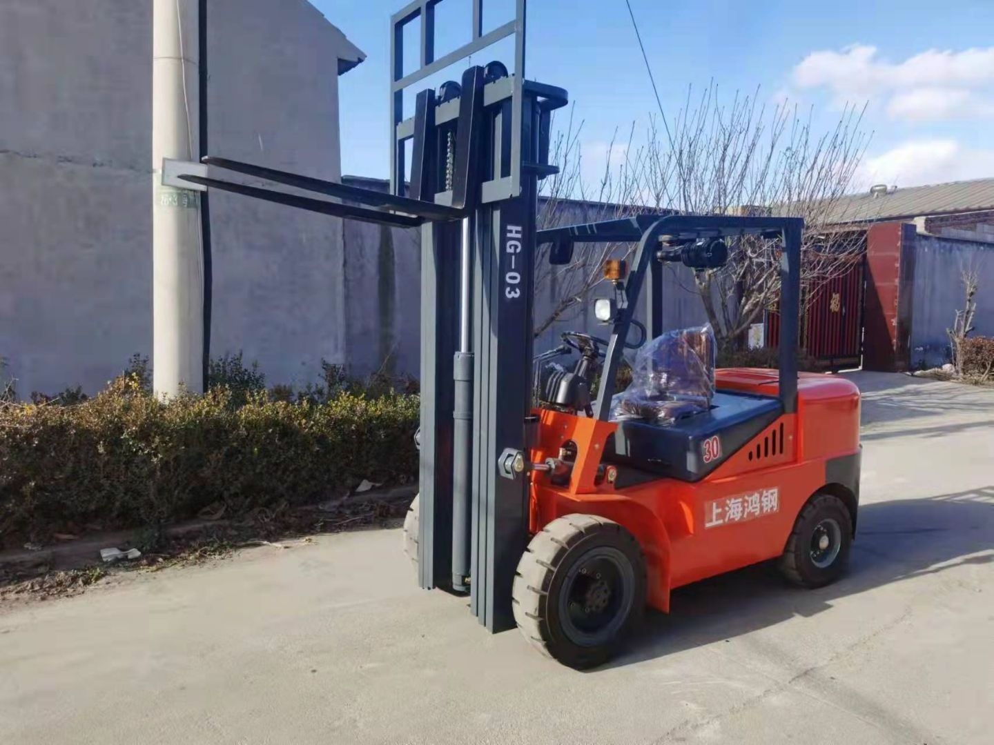 Shanghai honggang CE 1.5 ton 2 ton 3 ton 5 ton 7 ton 10 ton diesel forklift diesel Riding hydraulic forklift truck