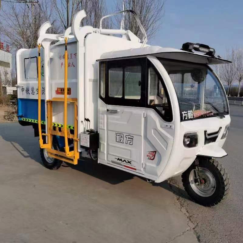 Electric Garbage Truck Mini Small Garbage Truck For Sale