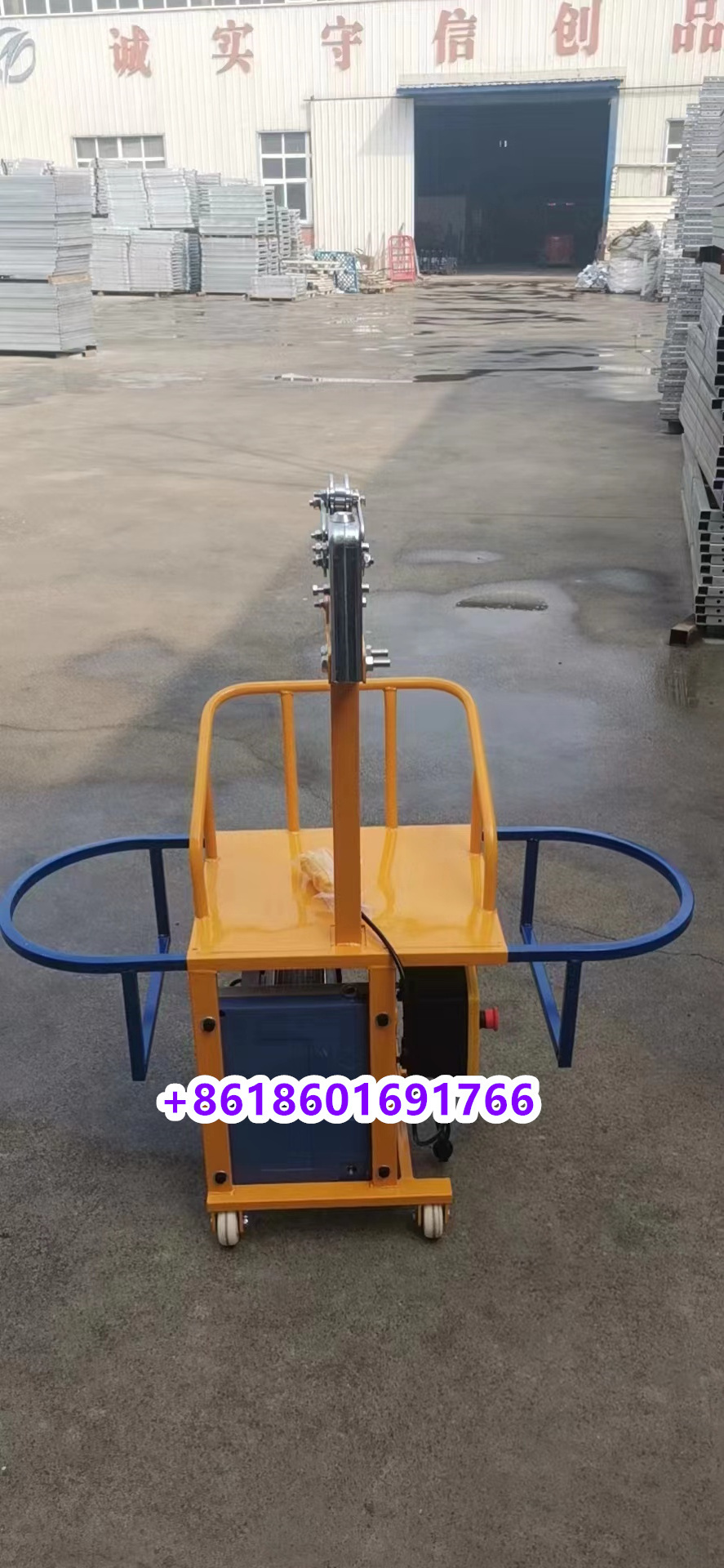 Bucket Truck Aerial Working Platform Working Basket For Aerial Work Platform Crane