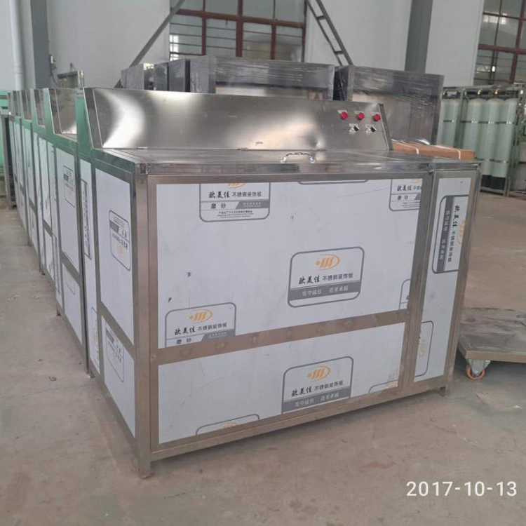 Professional high quality Plastic barrel cleaning equipment is very hot in china