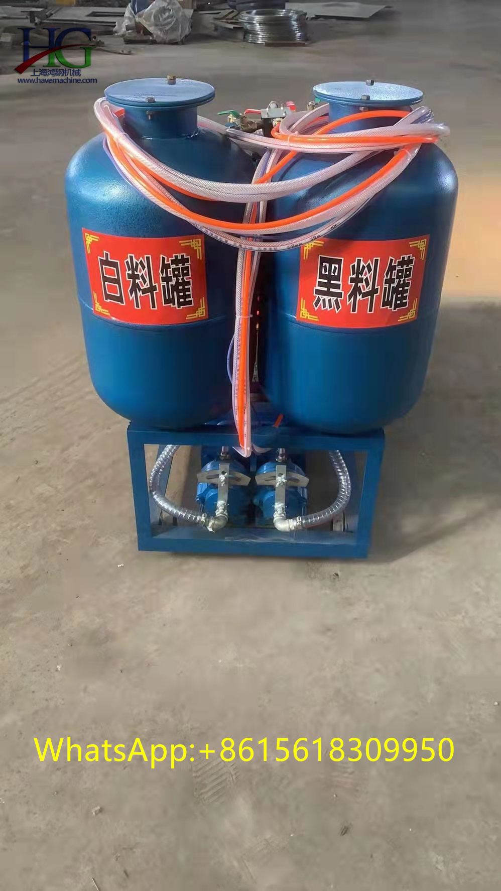 Low pressure pu polyurethane foam spray foaming machine Small low pressure foaming machine  for sale