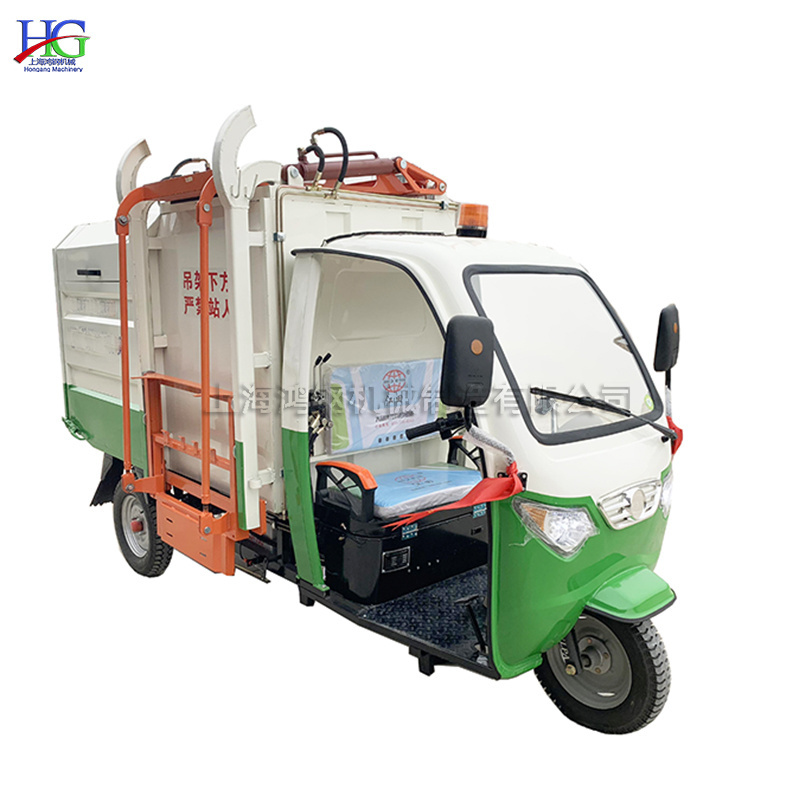 Stainless steel three-wheeled rechargeable garbage bin lift truck  Small sanitation garbage can lift truck