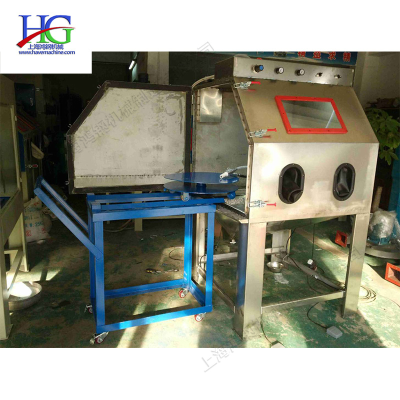 1200 type manual dry mold sand blasting machine Rust removal surface renovation sand blasting machine