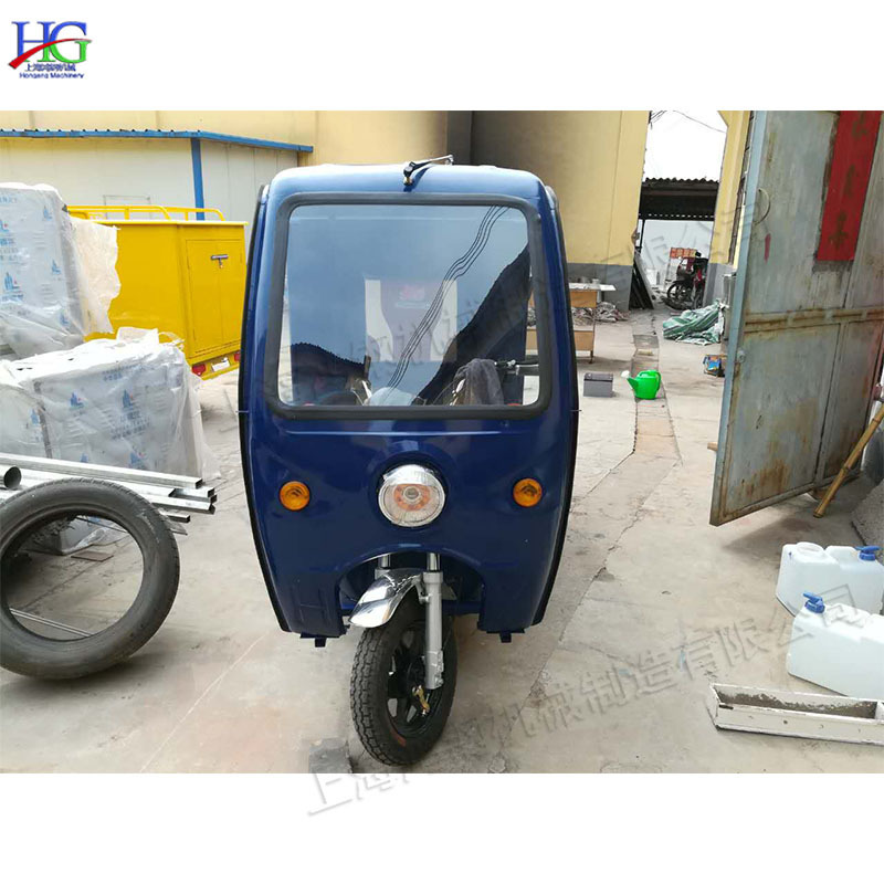 High pressure automatic steam mobile high pressure car cleaning machine dry and wet dual-use efficient car washing machine