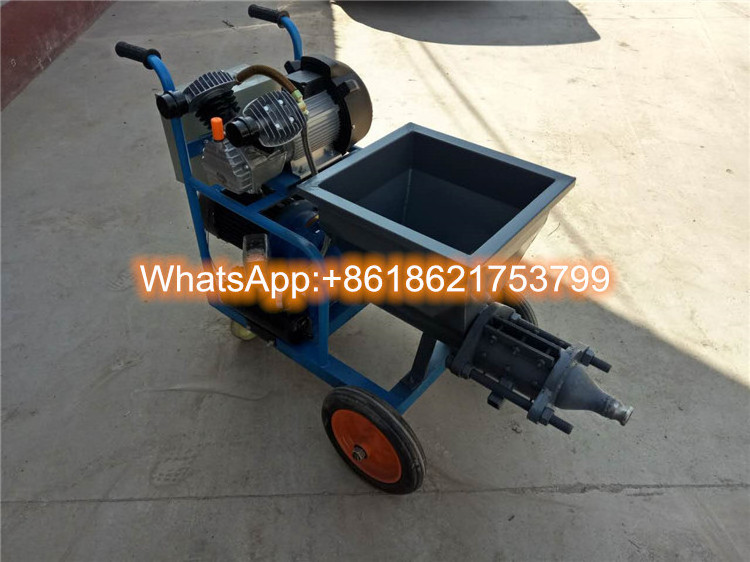 HG-311 concrete Mortar spray/spraying plastering machine/shotcrete machine for sale