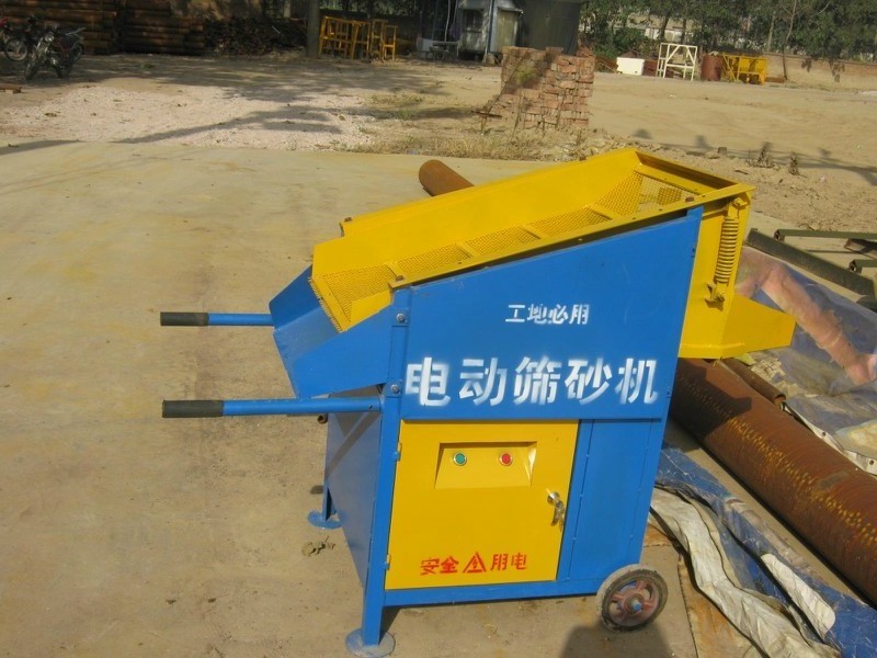 Screening Sand Hot Vibrating Screen Linear Sieve Silica sand vibrating washing drying screening machine