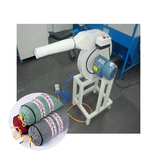 1.5KW small pillow cushion filling machine plush toy filling machine male cotton shredded sponge sofa blowing machine