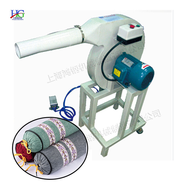 Automatic Cotton Filling Machine Fiber Opener Pillow Punching Machine Small plush toy stuffing machinery