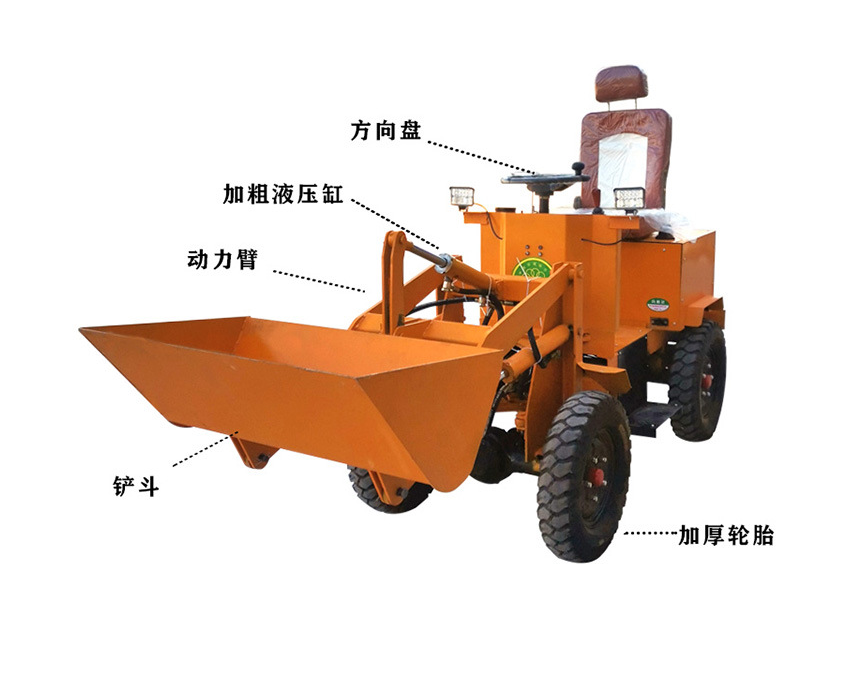 new design electric mini loader 5 ton electric wheel loader with 3 m3 bucket electric loader