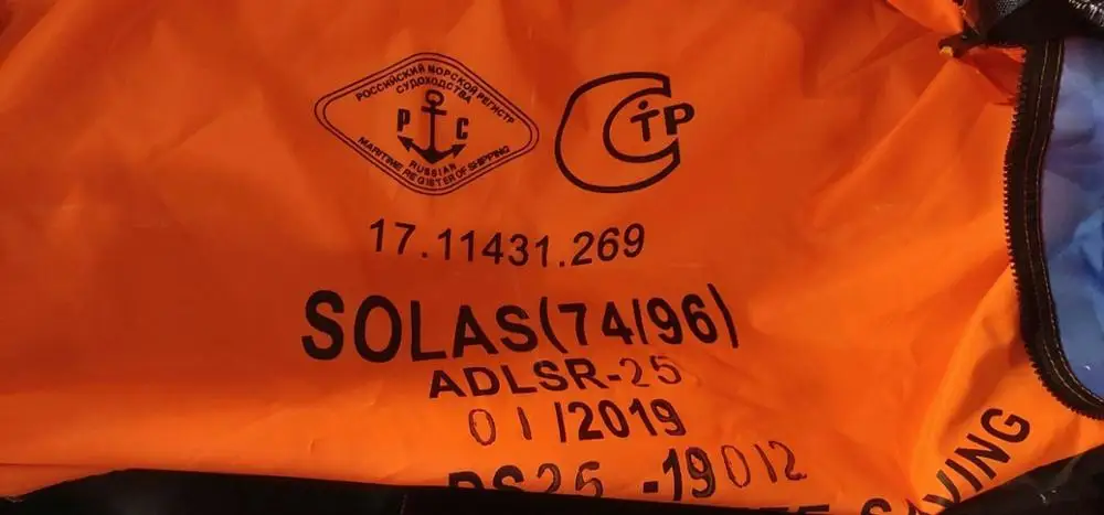 SOLAS Approved Water Safety Self Inflating Life Raft 6 Person