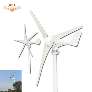 Best Quality Wind Turbine for sale 100W 200W 300W 500W Horizontal Axis small Wind Turbine For home