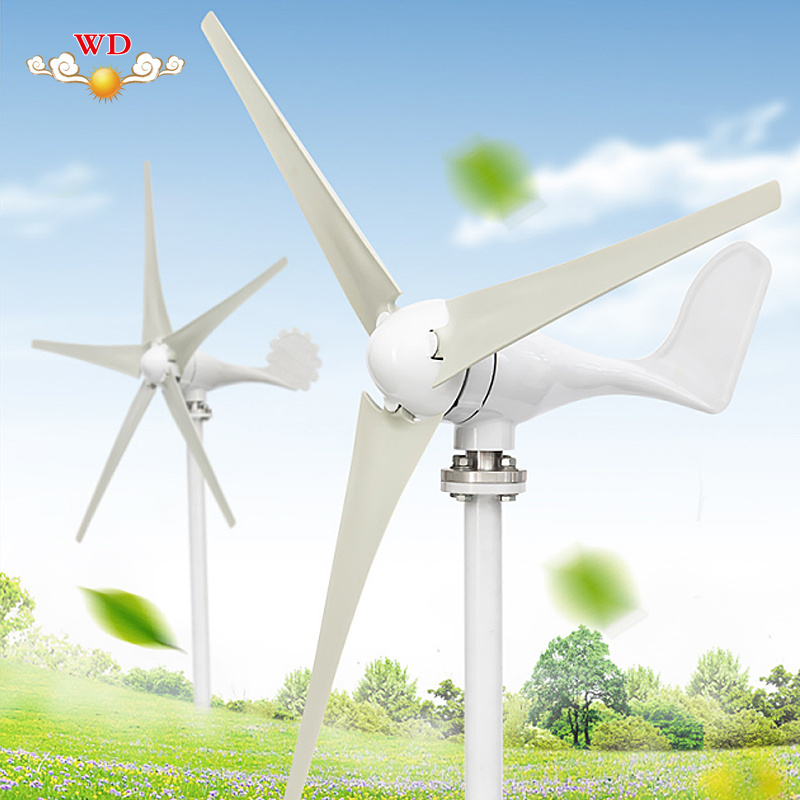 Best Quality Wind Turbine for sale 100W 200W 300W 500W Horizontal Axis small Wind Turbine For home