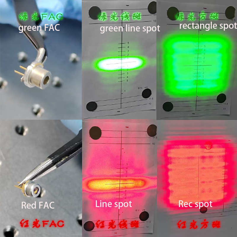 Laser lightingfast axis collimation (FAC) red green and blue lasers for processing engraving