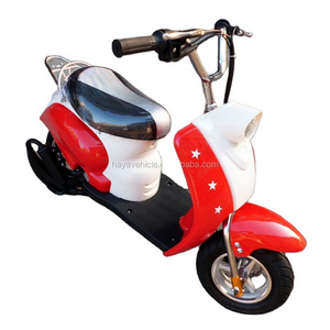 High Quality Electric Kids Motorcycle 300w With Battery Indicator