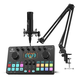 Squarock  Podcast Equipment Bundle,Sound card recording interface audio mixer with Microphone Live streaming