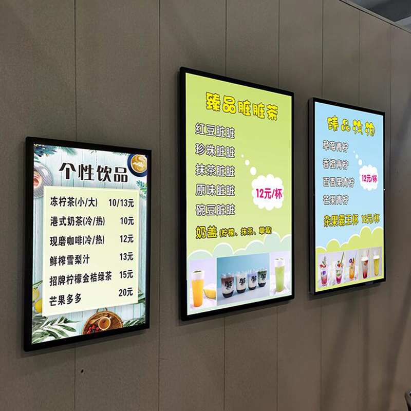 A4-A0 Menu hanging mount magnetic led slim light box led backlight frame