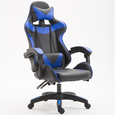 Swivel Gaming Chair Reclining Computer Chair For Home Bedroom Study