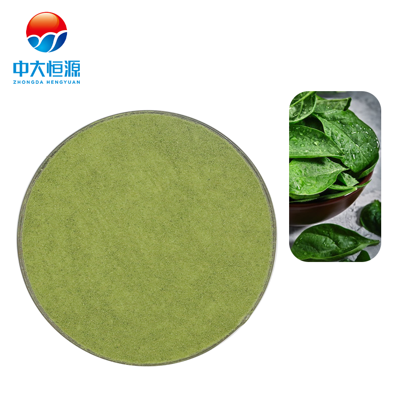 Freeze-dried dehydrated spinach powder high quality spinach powder