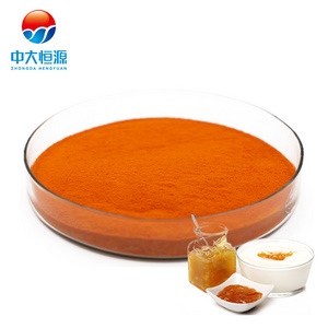 Food Color Natural Plant Extract Beta-Carotene Beta Carotene