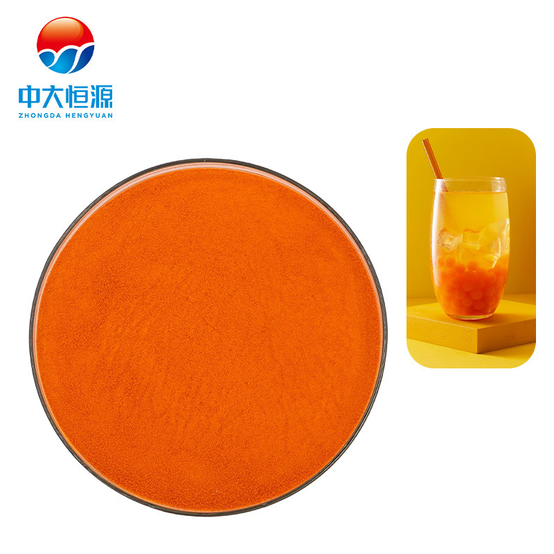 Food Color Natural Plant Extract Beta-Carotene Beta Carotene