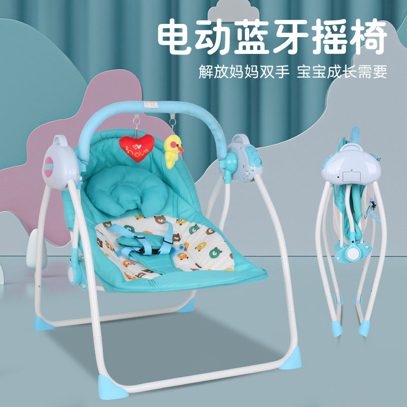 Multifunction Portable Newborn Baby Cradle Foldable Swing Bed Bassinet with music , Baby Sleep Bed With Swing