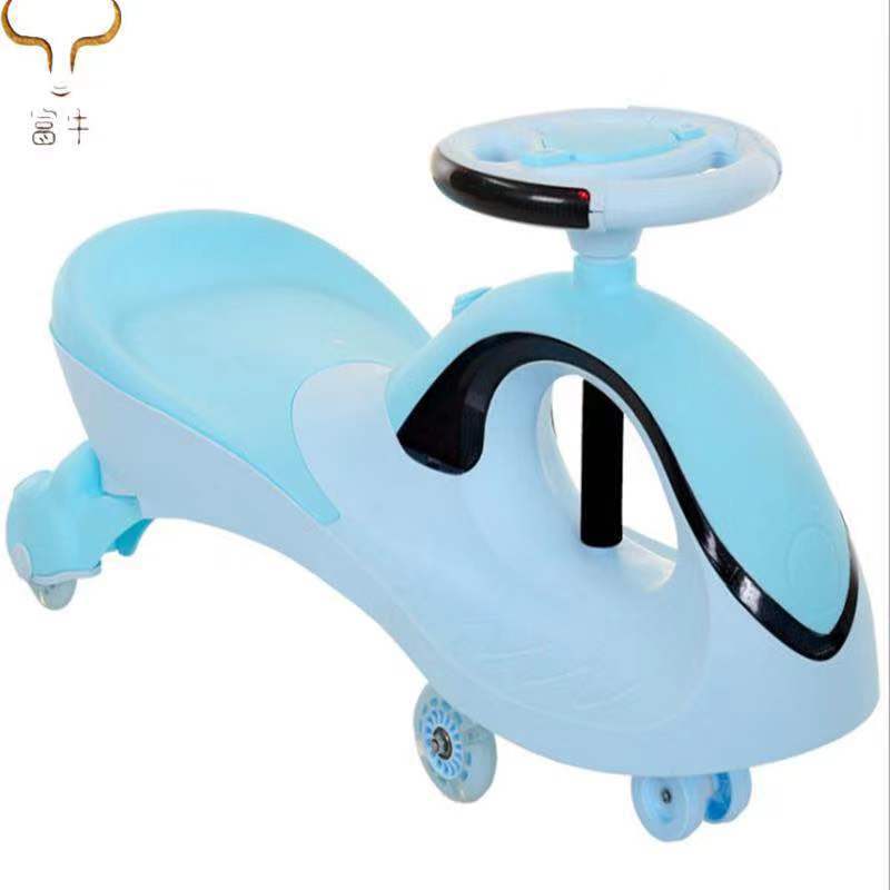 Children Twist Car 1-6 Yo-Yo Car WanXiang Wheel Boys And Girls Toy Car/Swing Car/NiuNiu Car Swing Car