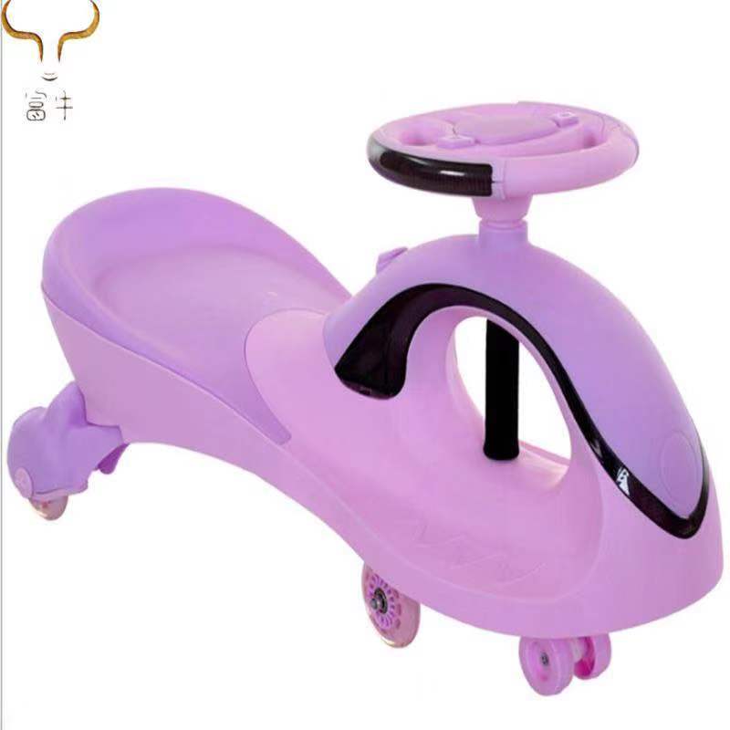 Children Twist Car 1-6 Yo-Yo Car WanXiang Wheel Boys And Girls Toy Car/Swing Car/NiuNiu Car Swing Car