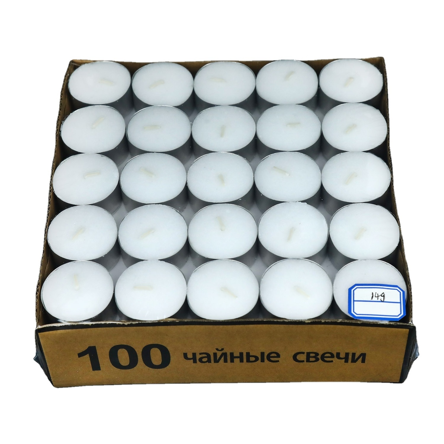 OEM factory mini paraffin wax candle 4 hour 8 hour burning time white color small tea light candles